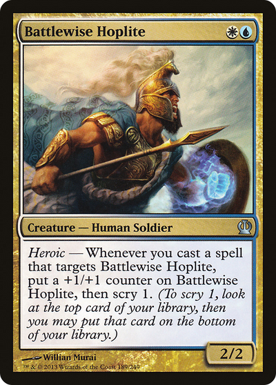 Battlewise Hoplite (189) (Theros)