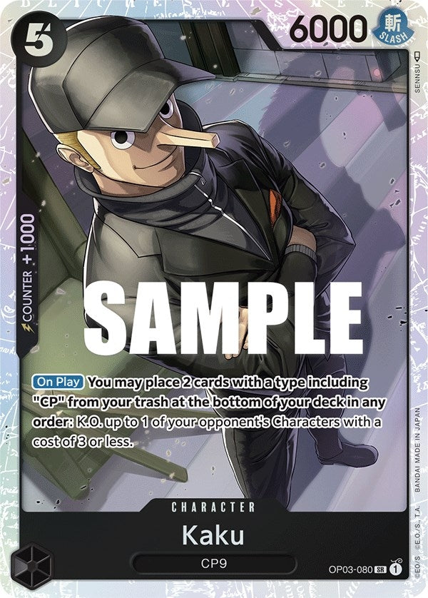Image for Kaku (080) (OP03-080) (Pillars of Strength) - One Piece Card Game