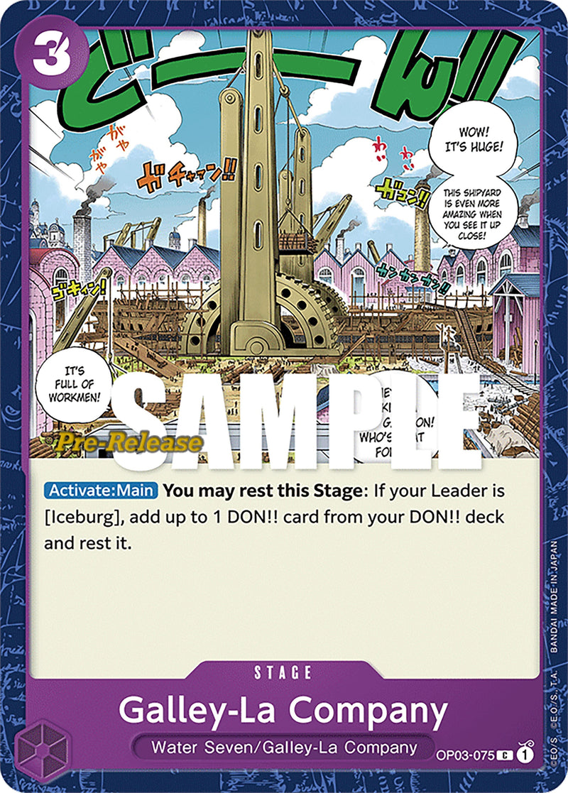 Image for Galley-La Company (OP03-075) (Pillars of Strength Pre-Release Cards) - One Piece Card Game