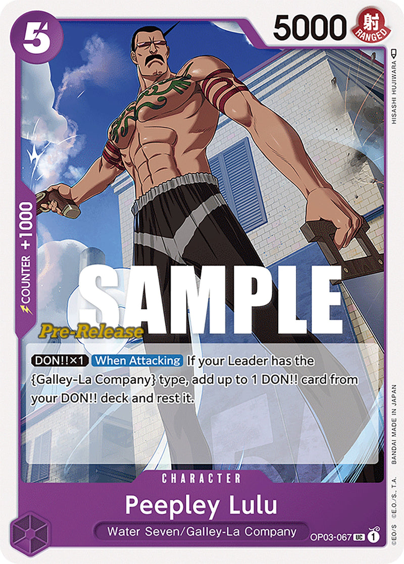 Image for Peepley Lulu (OP03-067) (Pillars of Strength Pre-Release Cards) - One Piece Card Game