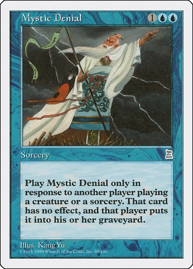 Mystic Denial (49) (Portal Three Kingdoms)