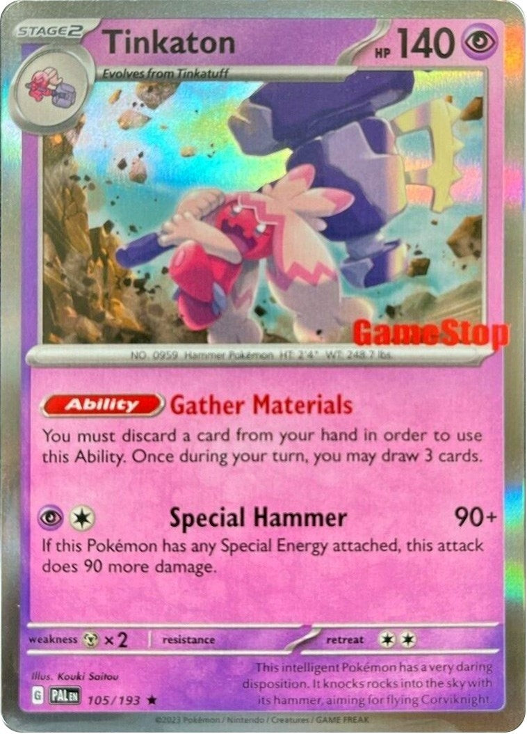 Image for Tinkaton - 105/193 (GameStop Exclusive) (105/193) (Miscellaneous Cards & Products) - Pokemon