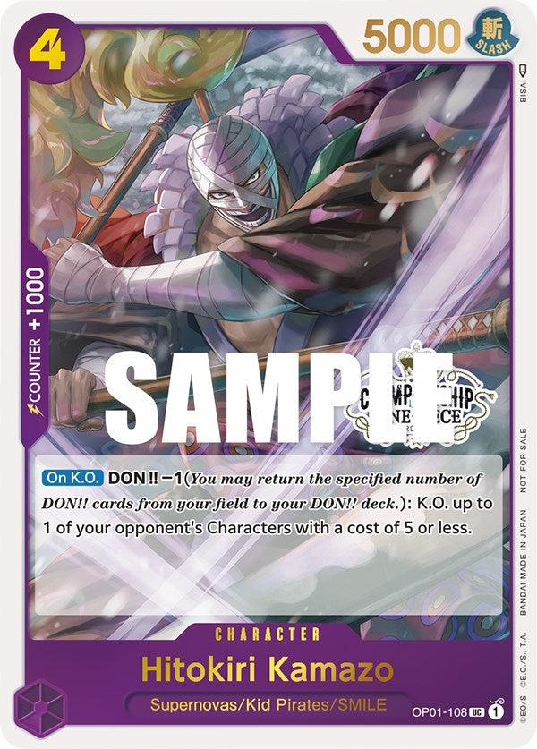 Image for Hitokiri Kamazo (Store Championship Participation Pack) (OP01-108) (One Piece Promotion Cards) - One Piece Card Game