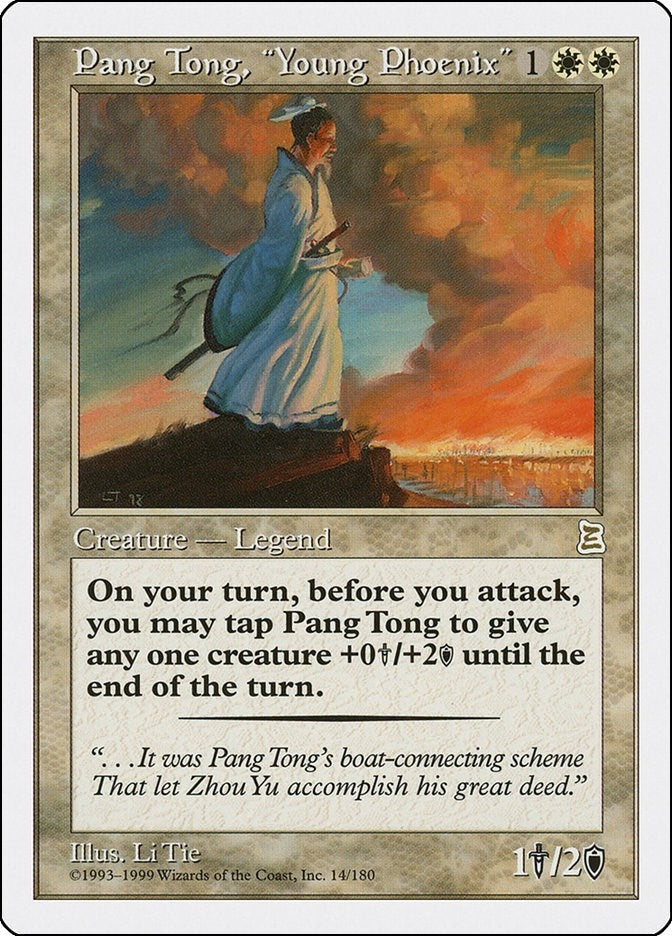 Pang Tong, "Young Phoenix" (14) (Portal Three Kingdoms)