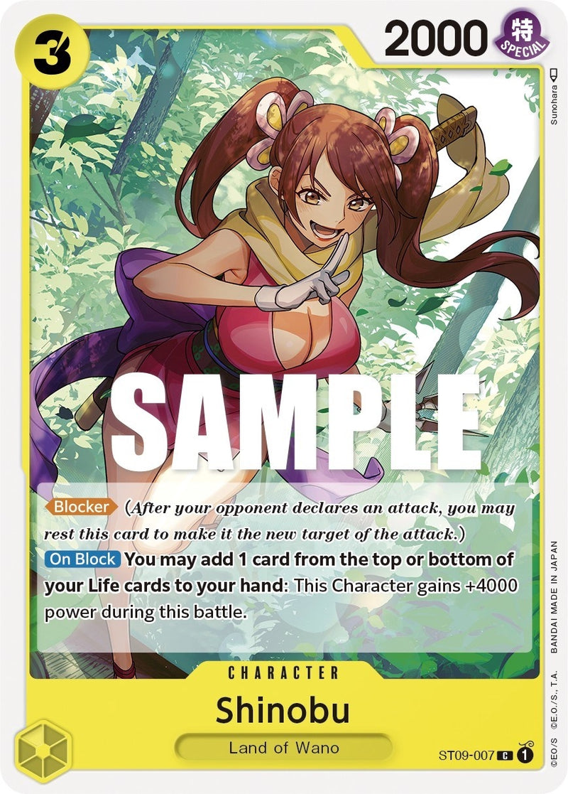 Shinobu (ST09-007) (Starter Deck 9: Yamato)