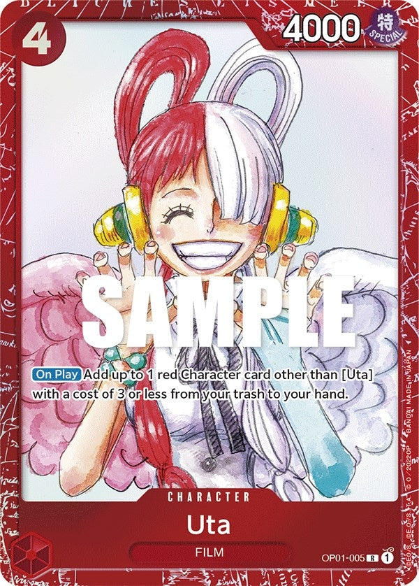 Image for Uta (Premium Card Collection -ONE PIECE FILM RED Edition-) (OP01-005) (One Piece Promotion Cards) - One Piece Card Game