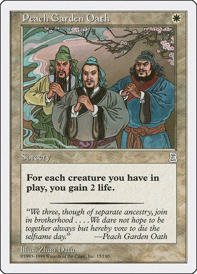 Peach Garden Oath (15) (Portal Three Kingdoms)