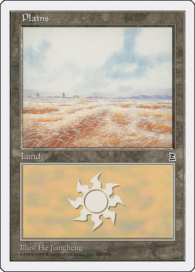 Plains (166) (166) (Portal Three Kingdoms)