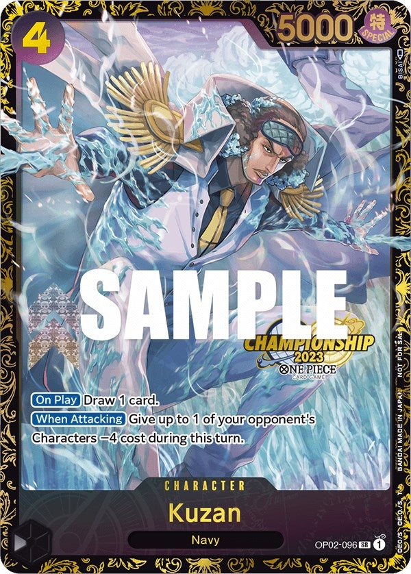 Image for Kuzan (Championship 2023) (OP02-096) (One Piece Promotion Cards) - One Piece Card Game