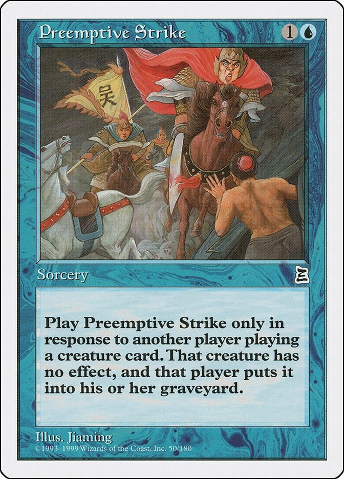 Preemptive Strike (50) (Portal Three Kingdoms)