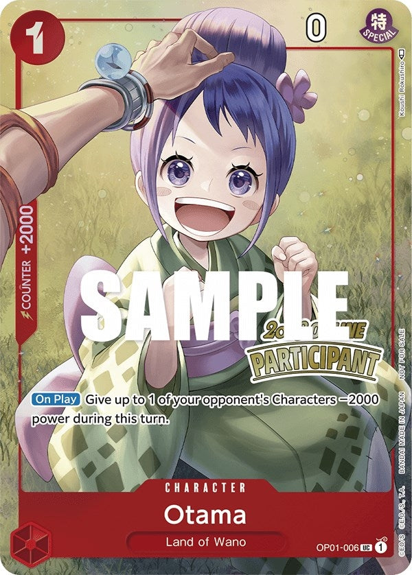 Image for Otama (Online Regional 2023) [Participant] (OP01-006) (One Piece Promotion Cards) - One Piece Card Game