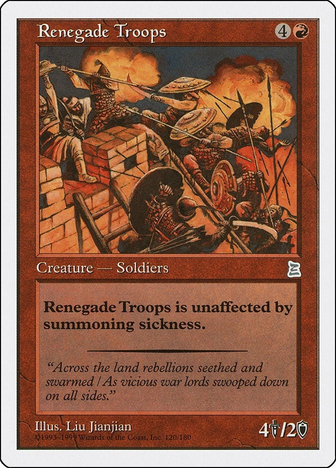 Renegade Troops (120) (Portal Three Kingdoms)
