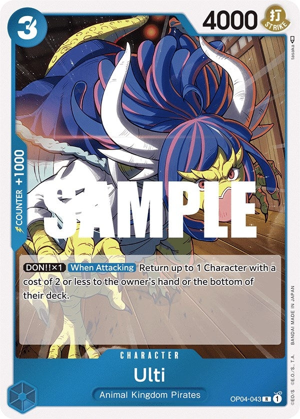 Image for Ulti (OP04-043) (Kingdoms of Intrigue) - One Piece Card Game