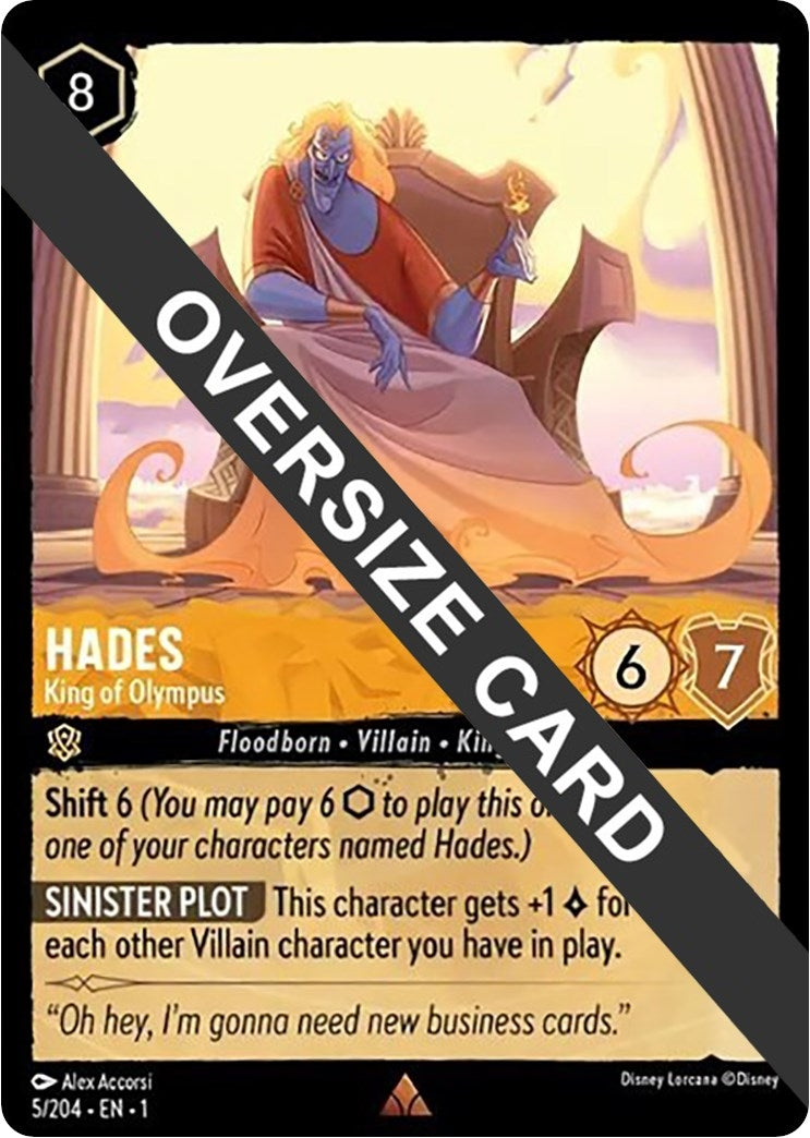 Hades - King of Olympus (Oversized) (5/204) (The First Chapter)