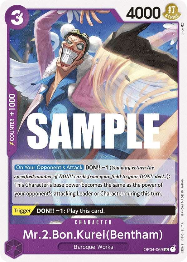 Image for Mr.2.Bon.Kurei (Bentham) (OP04-069) (Kingdoms of Intrigue) - One Piece Card Game