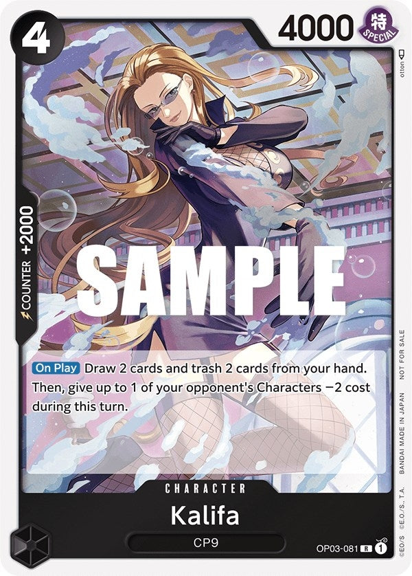 Image for Kalifa (Dash Pack) (OP03-081) (Kingdoms of Intrigue) - One Piece Card Game