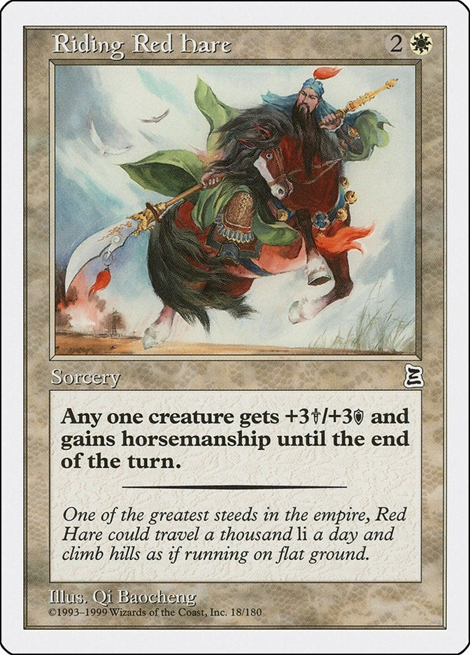Riding Red Hare (18) (Portal Three Kingdoms)