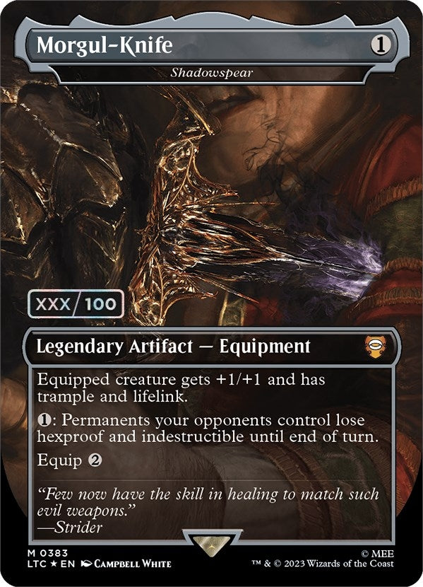 Morgul-Knife - Shadowspear (Serial Numbered) (383) (Commander: The Lord of the Rings: Tales of Middle-earth)