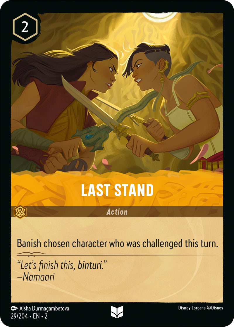 Image for Last Stand (29/204) (Rise of the Floodborn) - Disney Lorcana