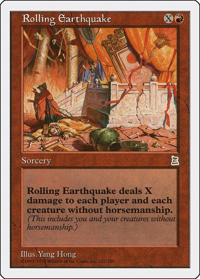 Rolling Earthquake (122) (Portal Three Kingdoms)
