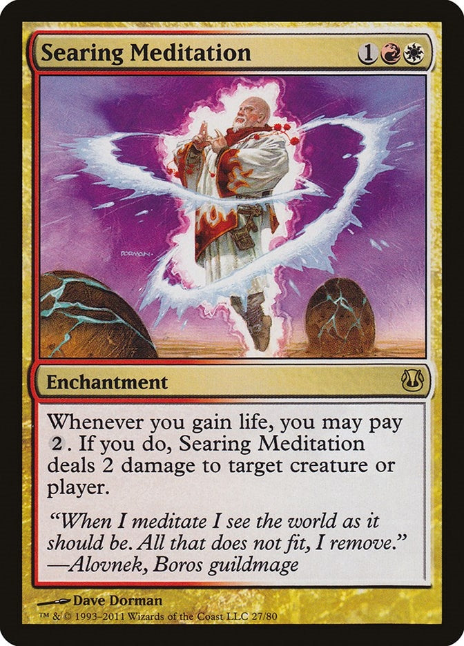 Searing Meditation (27) (Duel Decks: Ajani vs. Nicol Bolas)