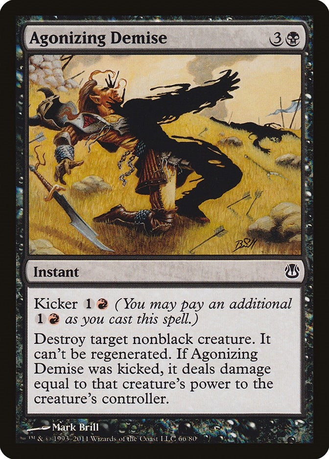Agonizing Demise (66) (Duel Decks: Ajani vs. Nicol Bolas)