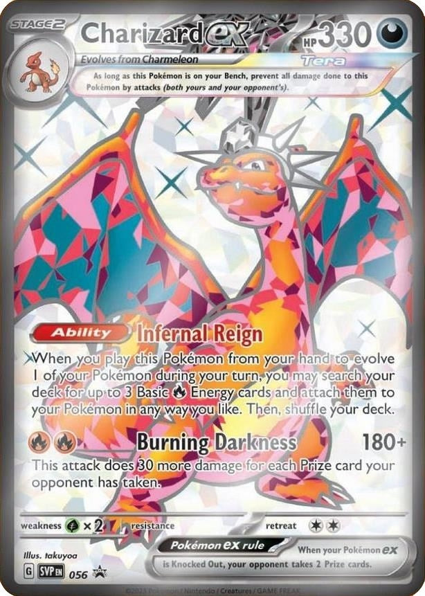 Charizard ex - 056 (056) (SV: Scarlet & Violet Promo Cards)