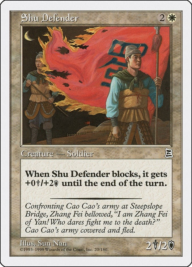 Shu Defender (20) (Portal Three Kingdoms)