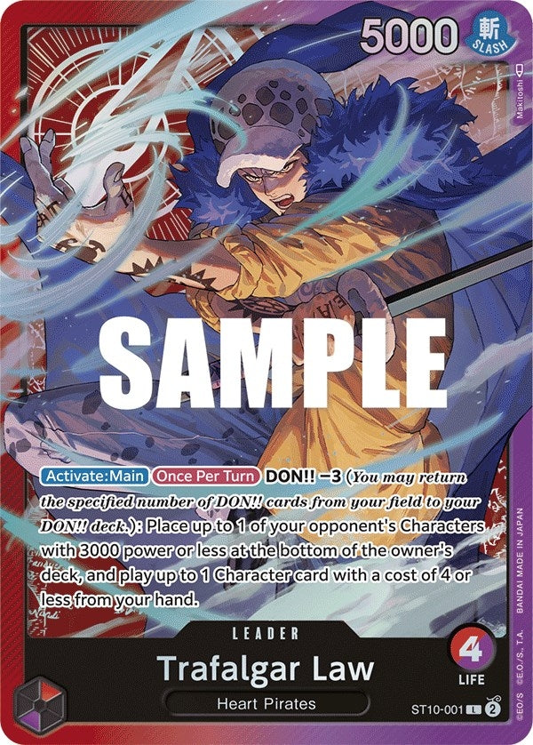 Trafalgar Law (001) (ST10-001) (Ultra Deck: The Three Captains)