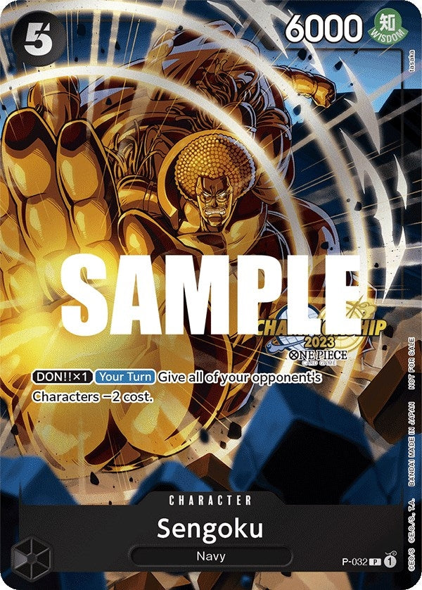 Sengoku (CS 2023 Event Pack) (P-032) (One Piece Promotion Cards)