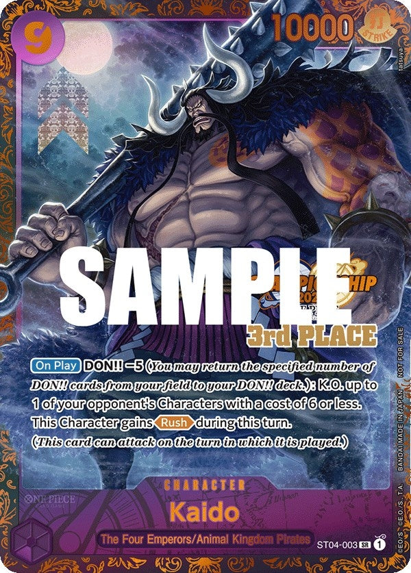 Image for Kaido (CS 2023 Trophy Card) [3rd Place] (ST04-003) (One Piece Promotion Cards) - One Piece Card Game