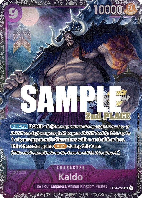 Image for Kaido (CS 2023 Trophy Card) [2nd Place] (ST04-003) (One Piece Promotion Cards) - One Piece Card Game