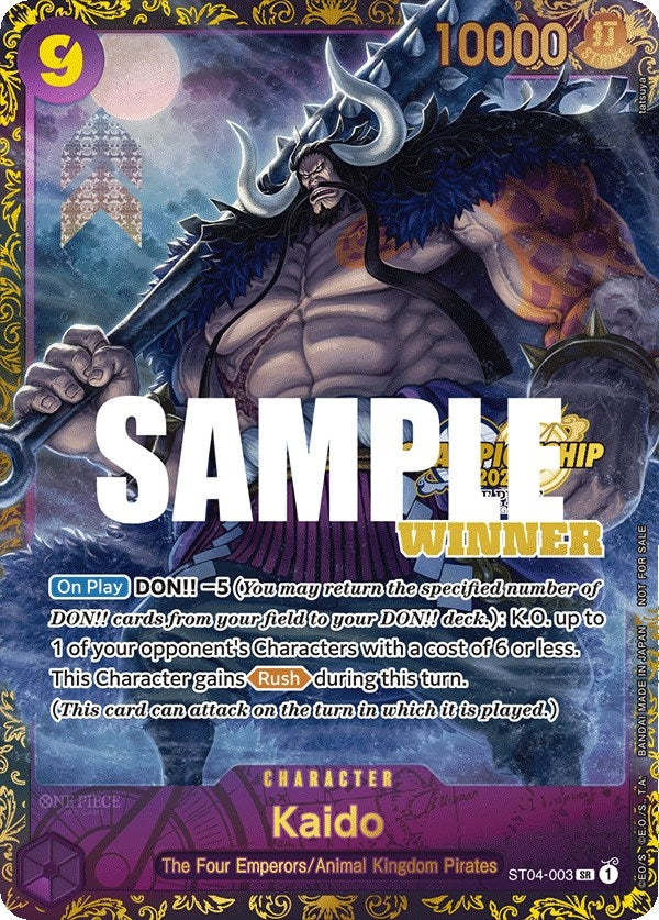 Image for Kaido (CS 2023 Trophy Card) [Winner] (ST04-003) (One Piece Promotion Cards) - One Piece Card Game