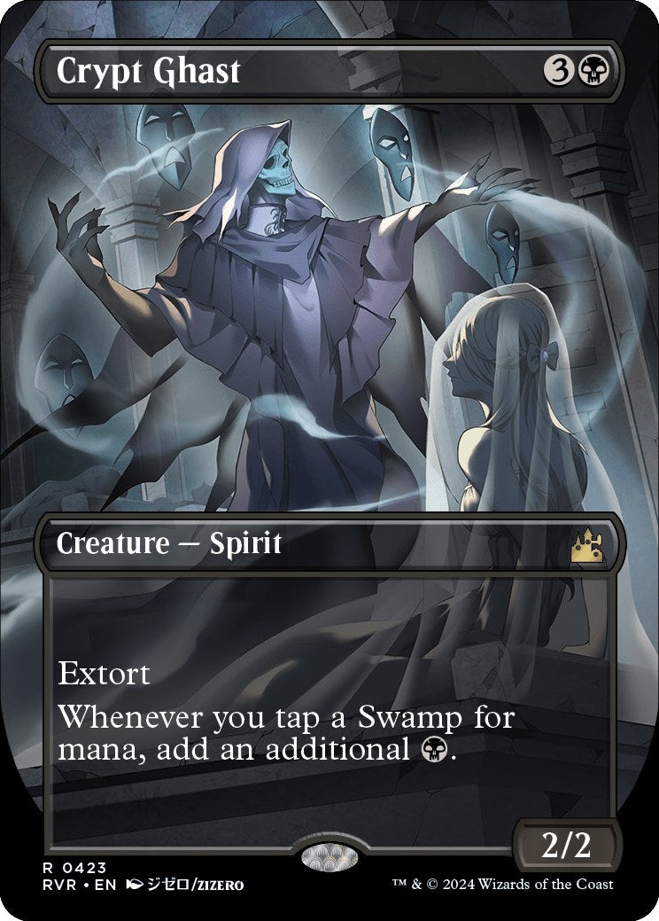 Crypt Ghast (Anime Borderless) (423) (Ravnica Remastered)