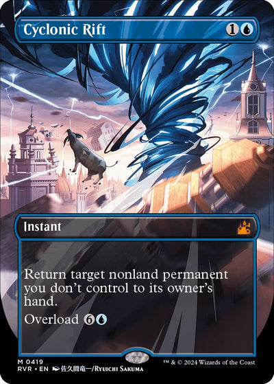 Cyclonic Rift (Anime Borderless) (419) (Ravnica Remastered)
