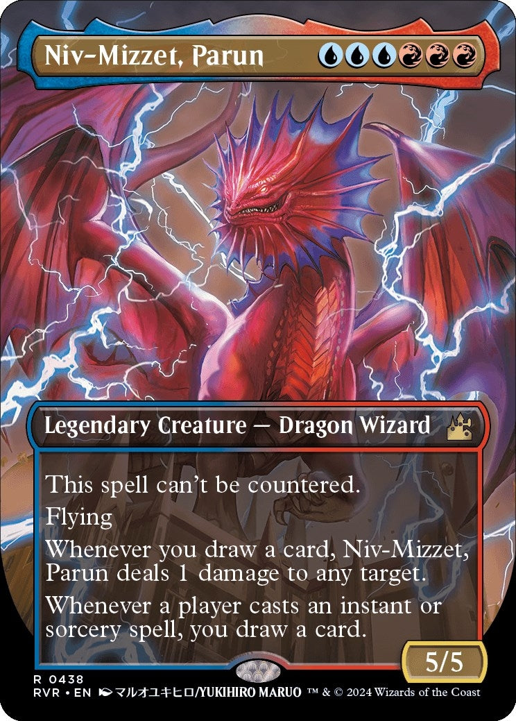Niv-Mizzet, Parun (Anime Borderless) (438) (Ravnica Remastered)