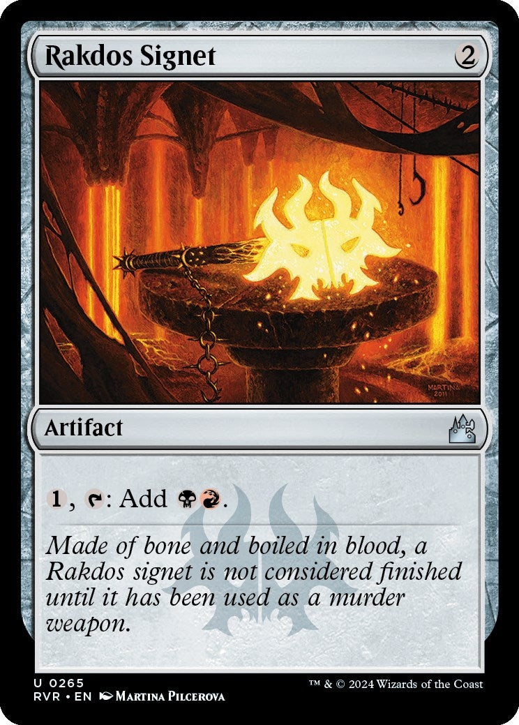 Rakdos Signet (265) (Ravnica Remastered)