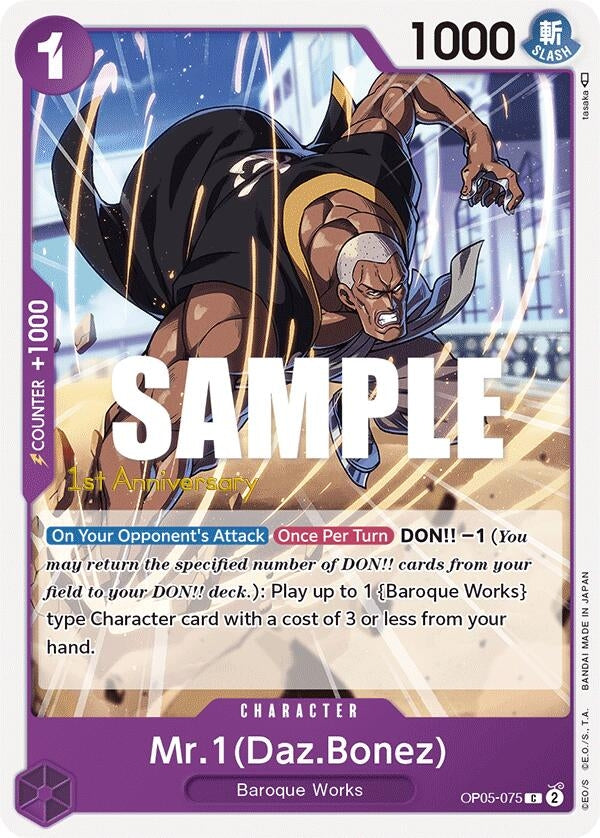 Image for Mr.1 (Daz.Bonez) (OP05-075) (Awakening of the New Era: 1st Anniversary Tournament Cards) - One Piece Card Game