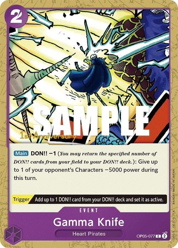 Image for Gamma Knife (OP05-077) (Awakening of the New Era: 1st Anniversary Tournament Cards) - One Piece Card Game