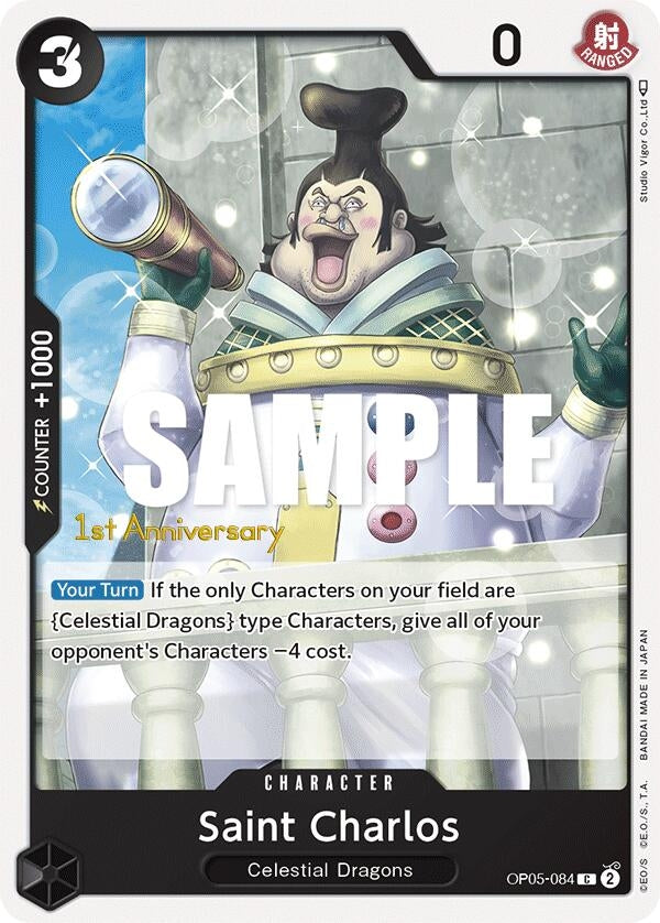 Image for Saint Charlos (OP05-084) (Awakening of the New Era: 1st Anniversary Tournament Cards) - One Piece Card Game