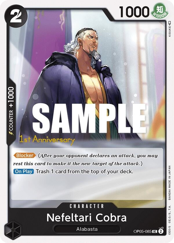 Image for Nefeltari Cobra (OP05-085) (Awakening of the New Era: 1st Anniversary Tournament Cards) - One Piece Card Game