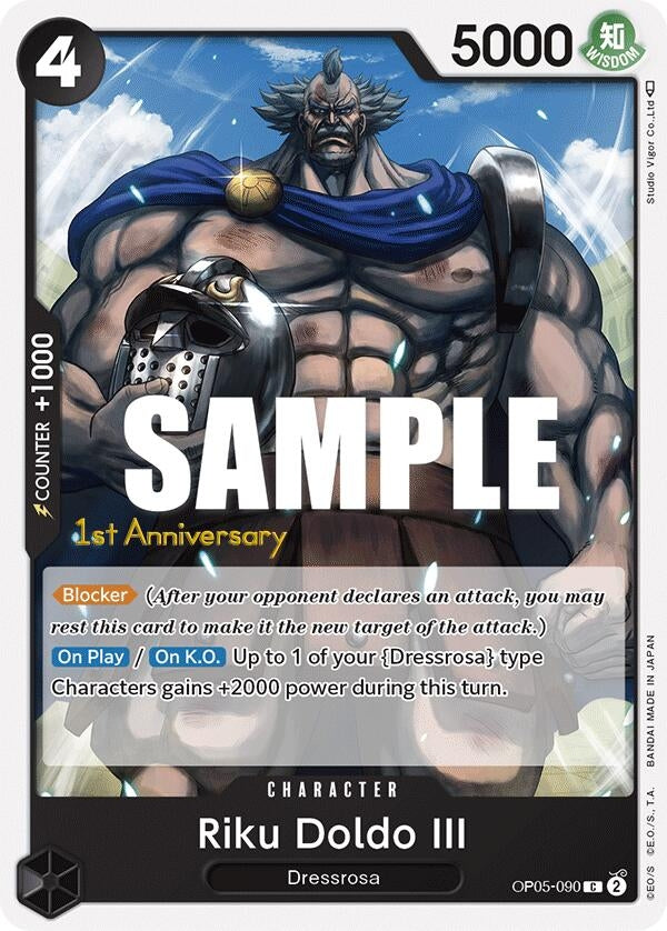 Image for Riku Doldo III (OP05-090) (Awakening of the New Era: 1st Anniversary Tournament Cards) - One Piece Card Game