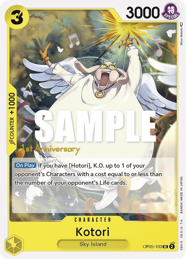 Image for Kotori (OP05-103) (Awakening of the New Era: 1st Anniversary Tournament Cards) - One Piece Card Game