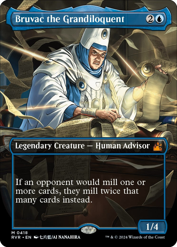 Bruvac the Grandiloquent (Anime Borderless) (418) (Ravnica Remastered)