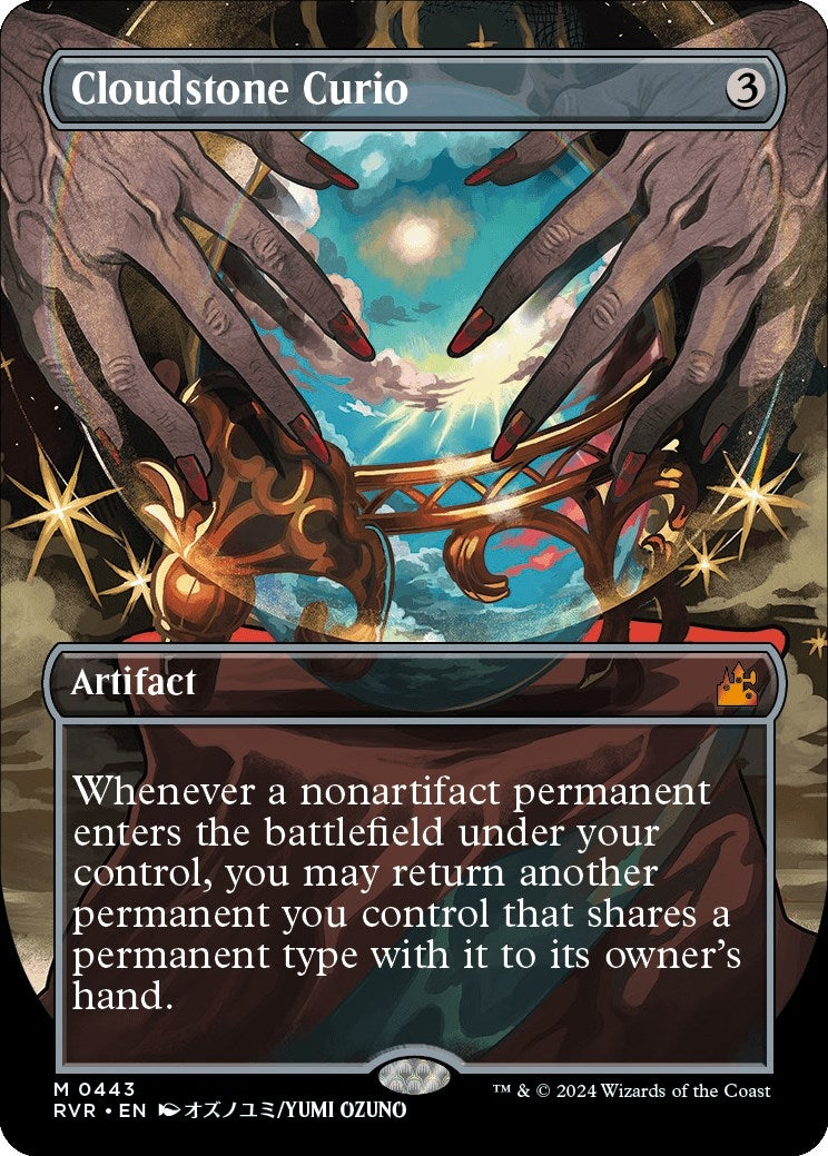 Cloudstone Curio (Anime Borderless) (443) (Ravnica Remastered)
