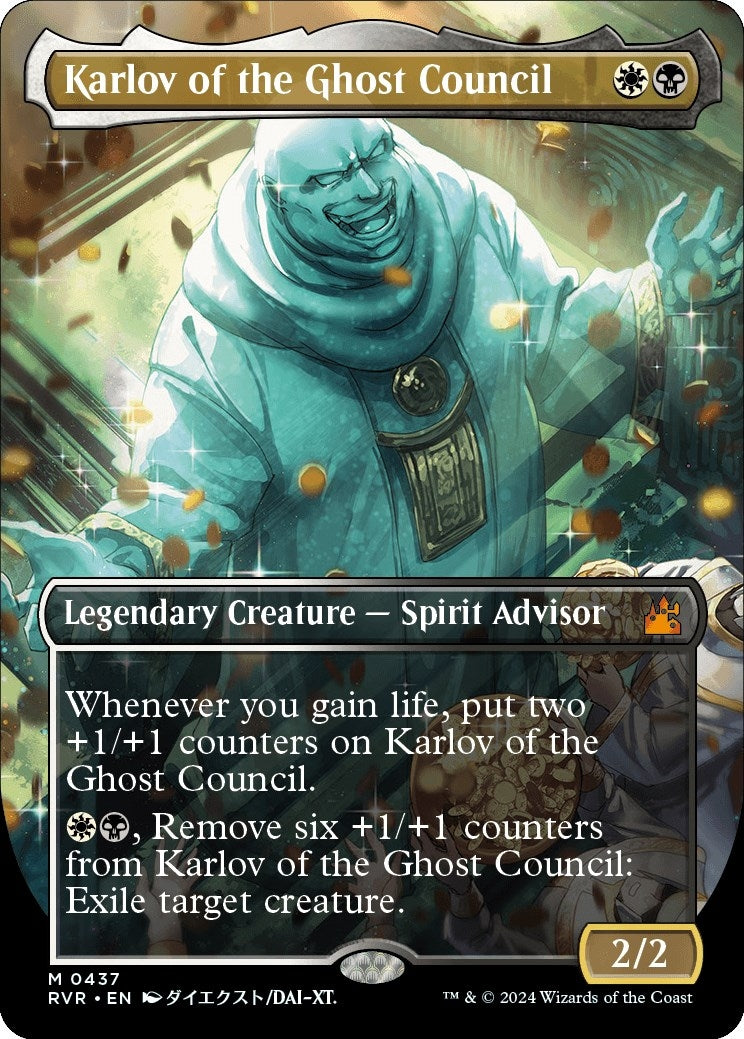 Karlov of the Ghost Council (Anime Borderless) (437) (Ravnica Remastered)