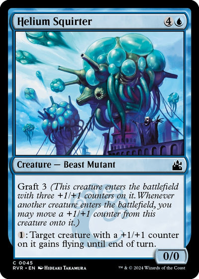 Helium Squirter (45) (Ravnica Remastered)