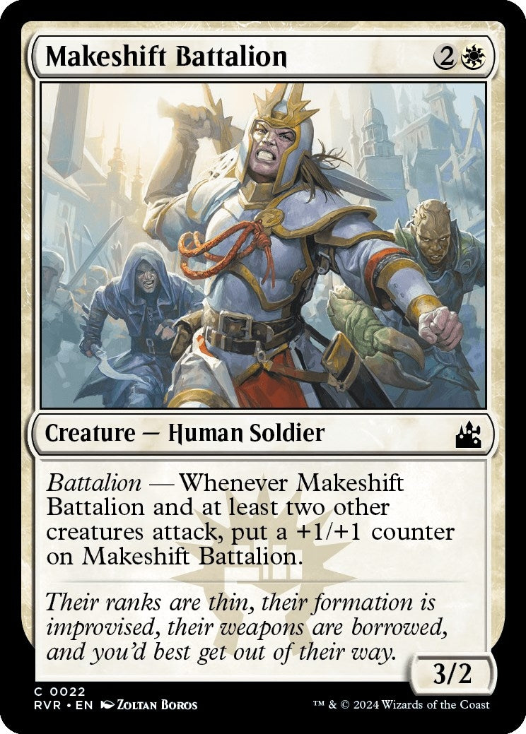 Makeshift Battalion (22) (Ravnica Remastered)