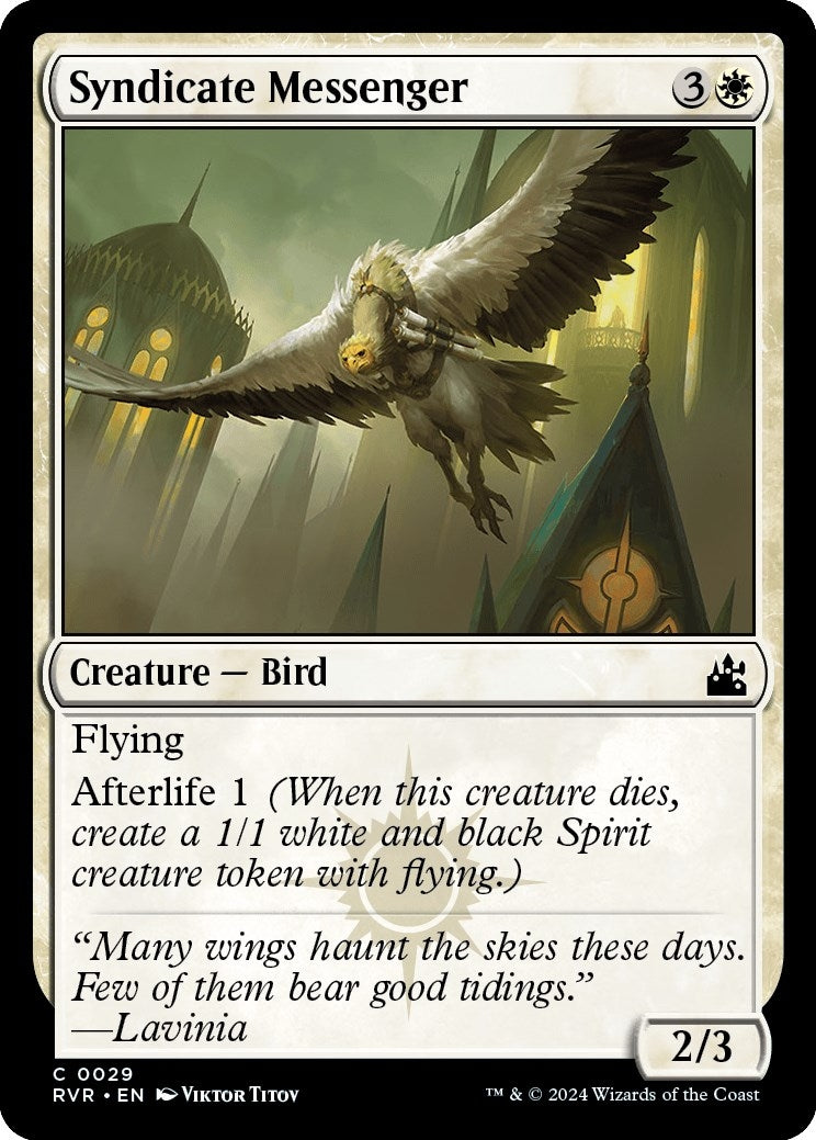 Syndicate Messenger (29) (Ravnica Remastered)