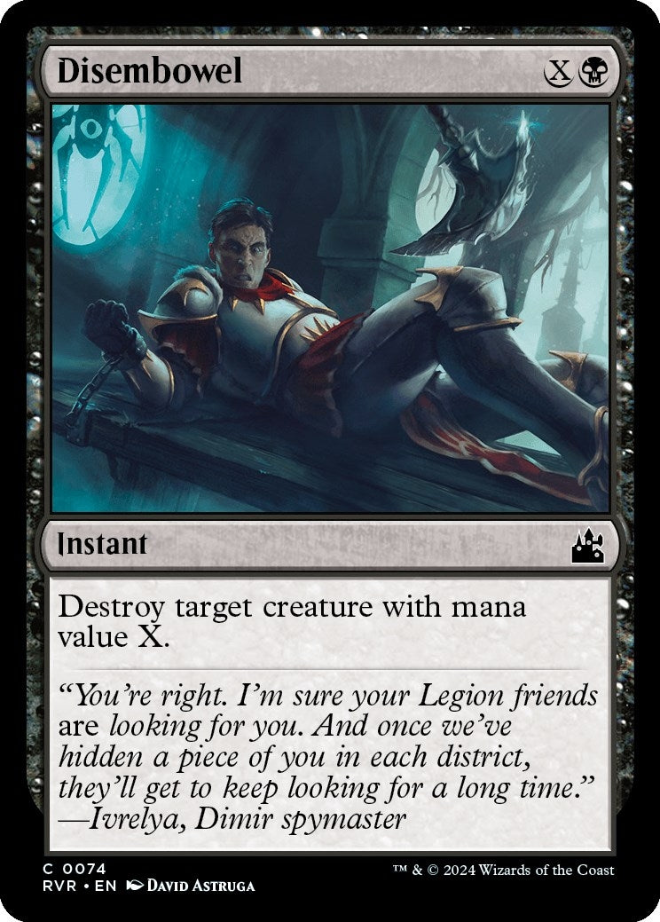 Disembowel (74) (Ravnica Remastered)